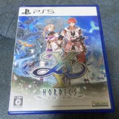 PS5 イースX -NORDICS- 通常版