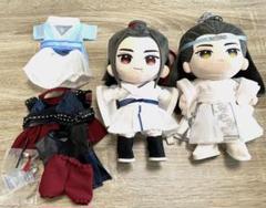 陳情令　公式ぬいぐるみ　服4点・おまけ付き 陳情令 公式ぬいぐるみ 服4点・おまけ付き - メルカリ