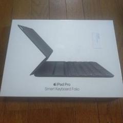 smartkeyboardfolio11 第1世代 新品未開封 MU8G2J/A Apple Smart Keyboard Folio（11インチ 第1世代用） - メルカリ