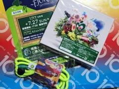 2025年最新】ミセスグリーンアップル dvd 未開封の人気アイテム