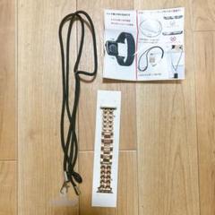 ✨Apple Watchバンド&スマホストラップセット 38/40/41mm