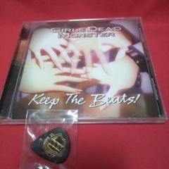 「Angel Beats!」～Keep The Beats!/Girls De…