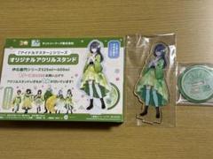 2025年最新】アイドル 伊右衛門の人気アイテム - メルカリ