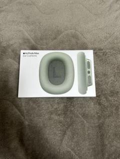 AirPodsMaxMidnightUSB-C 予備イヤークッション(片耳）あり