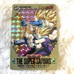 貴重商品】ドラゴンボールZ カードダス スーパーバーコード