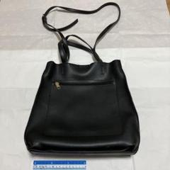 黒い合成皮革ショルダーバッグ