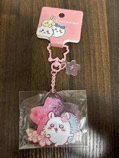 MINISO 中国限定 ちいかわ 桜の季節 モモンガ　マスコット キーホルダー 中国限定 miniso ちいかわ モモンガ ぬいぐるみ マスコット