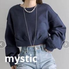 mystic ポンチショートスウェット ポンチショートスウェット | mystic(ミスティック)レディース