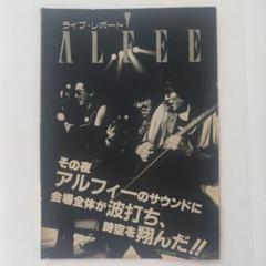 メル46058　THE ALFEE 1986年の切り抜き8ページ メル46058様専用 THE ALFEE ジ・アルフィー 切り抜き8ページ