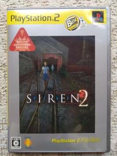 希少　新品　未開封　SIREN2　サイレン2　プレイステーション 新品未開封】SIREN2 サイレン2 PS2 - メルカリ