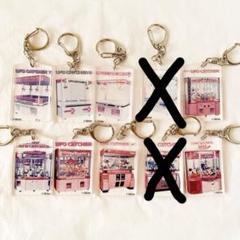 歴代セガ UFOキャッチャーシリーズ アクリルキーホルダー　10個コンプリート 歴代セガ UFOキャッチャーシリーズ アクリルキーホルダー 10個