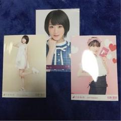セール中…生駒里奈と西野七瀬直筆サイン入り写真… Yahoo!オークション - 1円S 生駒里奈 直筆サイン入り 太陽