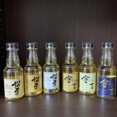 松井、倉吉ミニボトル6本(白州、余市、山崎、響、竹鶴、ニッカ、サントリー好きに)
