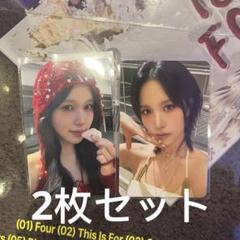 twice ミナ ラキドロ トレカ サイン まとめ twice ミナ ラキドロ トレカ サイン まとめ - メルカリ