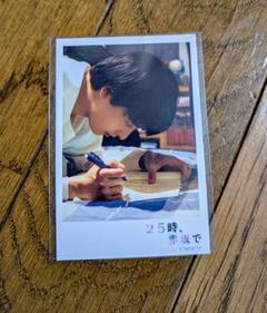 25時、赤坂で チェキ風ブロマイド (オフショットver.) コンプリート 2025年最新】25時赤坂で チェキ風ブロマイドの人気アイテム