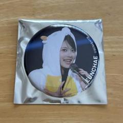 lesserafim eunchae ウンチェ　缶バッジ　2枚セット 即日発送】 LE SSERAFIM ウンチェ DIFFERENT 缶バッジ｜Yahoo