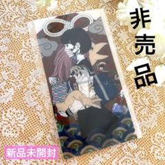 【非売品】中村佑介　マスクケース ミニクリアファイルのサムネイル