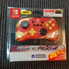 【新品未開封】ホリパッドミニ　メカニックレッド×2個 株式会社 HORI | ホリパッド ミニ for Nintendo Switch