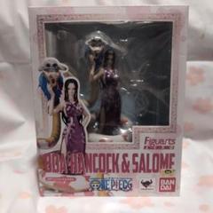 Figuarts ZERO BOA HANCOCK & SALOME