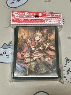 きゃらスリーブコレクション シャドウバース 開闢の錬金術師・カリオストロ
