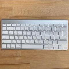 韓国語 キーボード ワイヤレスの中古 未使用品を探そう メルカリ 韓国語 キーボード ワイヤレスの中古 未使用品を探そう メルカリ