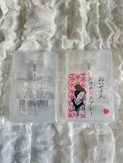 【中古】 愛の媚薬/ハーパーコリンズ・ジャパン/ジェニファー・グリーン ハリー ウィンストン トゥルーリー バンドリング シルバー