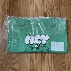 NCT DREAM チソン Agit POPUP エコバッグ トレカMD Amazon.co.jp: NCT DREAM ポップアップ agit エコバッグ チソン