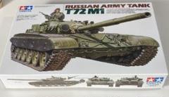 タミヤ　ミリタリーシリーズ　プラモデル 2025年最新】タミヤ 戦車 プラモの人気アイテム - メルカリ