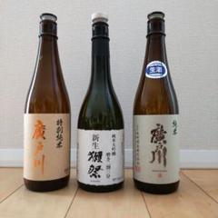お酒　まとめ売り 2025年最新】酒まとめ売りの人気アイテム - メルカリ