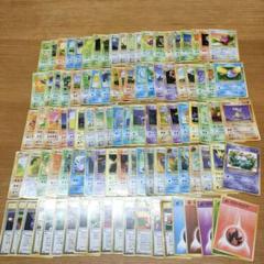 ポケモンカード 旧裏 ノーマル 約100枚セット② - メルカリ
