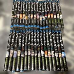 ブラッククローバー 1～36 ※30巻なし 31巻～特典あり