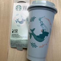 【入手困難】　スタバ セイレーン 人魚 タンブラー 355ml Starbucks Coffee - スターバックス[サイレン タンブラー]人魚