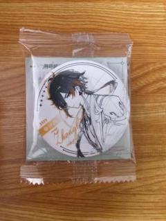 ★★★原神新品お得セット★★★　鍾離2点セット　★★当日発送★★