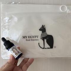 新品未使用♡マイエジプト　エジプシャンオイル ミカエル　10ml マイエジプト エジプシャンオイル 納めよ ミカエル 10ml