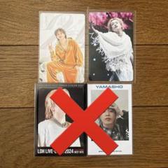 山本彰吾 トレカ ラキドロ タワレコ 山本彰吾 ラキドロ タワレコ アルバム トレカ