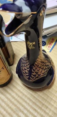 2025年最新】XO Chabot Armagnac グースの人気アイテム - メルカリ
