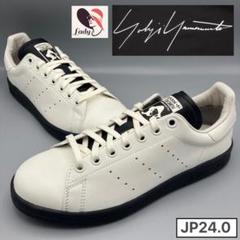 Yohji Yamamoto Stan Smith Sneaker | Yohji Yamamoto (ヨウジ
