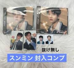 Hollow スンミン 封入コンプ トレカ ID CD 2枚 FC盤 スキズ