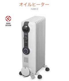 ほぼ新品デロンギオイルヒーター DeLonghi HJ0812
