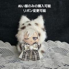 ≪6月の新商品≫ちょこんとパンサー☆アミューズプライズ-NEW