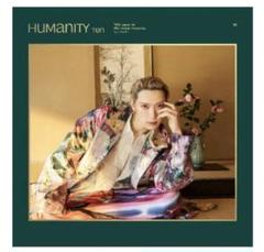 2025年最新】humanityの人気アイテム - メルカリ