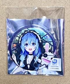 デート・ア・ライブ 四糸乃 缶バッジ デトアラ
