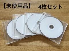 新品未使用　DVD-R 150枚 Amazon.co.jp: DVD-R - 記録メディア: パソコン・周辺機器