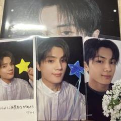 ENHYPEN エナプ ジェイ 宵 ソロジャケ トレカ 特典 weverse