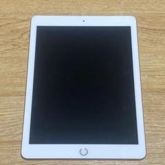 【超美品】Apple iPad Pro 9.7インチ ローズゴールド 32GB
