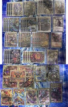 デイガドルマゲドン デッキ デュエルマスターズ