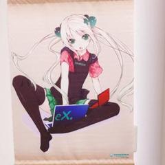 2025年最新】つくもたんの人気アイテム - メルカリ
