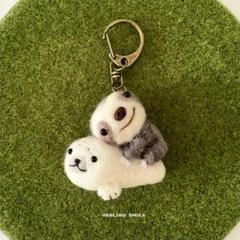2025年最新】ナマケモノ キーホルダーの人気アイテム - メルカリ