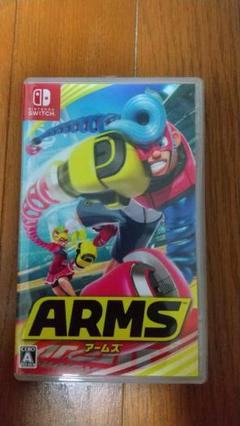 ARMS