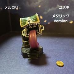 2025年最新】ミミック メタリックの人気アイテム - メルカリ